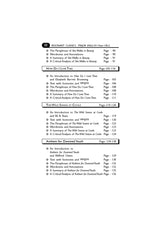 RESONANT CLASSICS (ENGL1011) (MAJOR COURSE) SEMESTER-1, B.U. (English Version) - Retail Maharaj