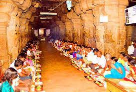 Rahu Ketu Dosha Parihara Pooja at Sri Kalahasti Temple by Retail Maharaj - Retail Maharaj