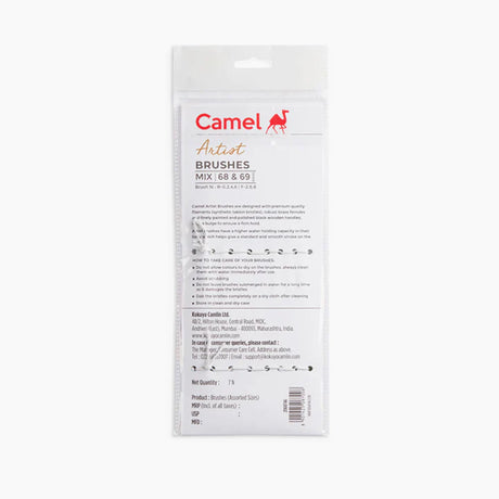 Retail Maharaj Camel Assorted Brush Set of 7 Round Series 68 & Flat Series 69 - Retail Maharaj