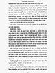 Goenda Neelkanther Diary (Bengali Version) - Retail Maharaj