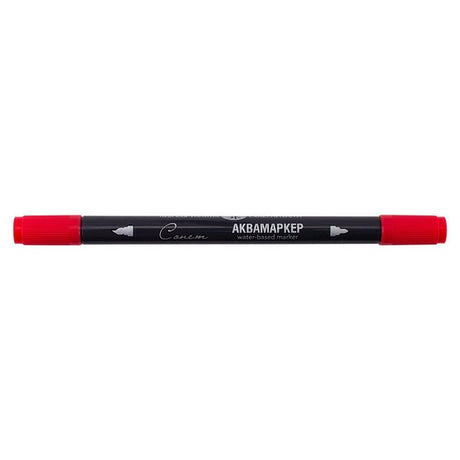 Sonnet Aquamarkers Double Sided Watercolor Brush Marker - Retail Maharaj