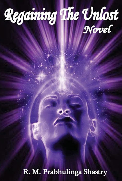 Regaining The Unlost (Hindi Version) - Retail Maharaj