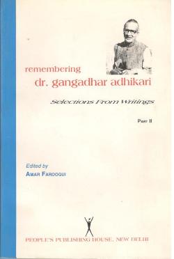 SELECTION FROM WRITING PART 2 (PB) - Retail Maharaj