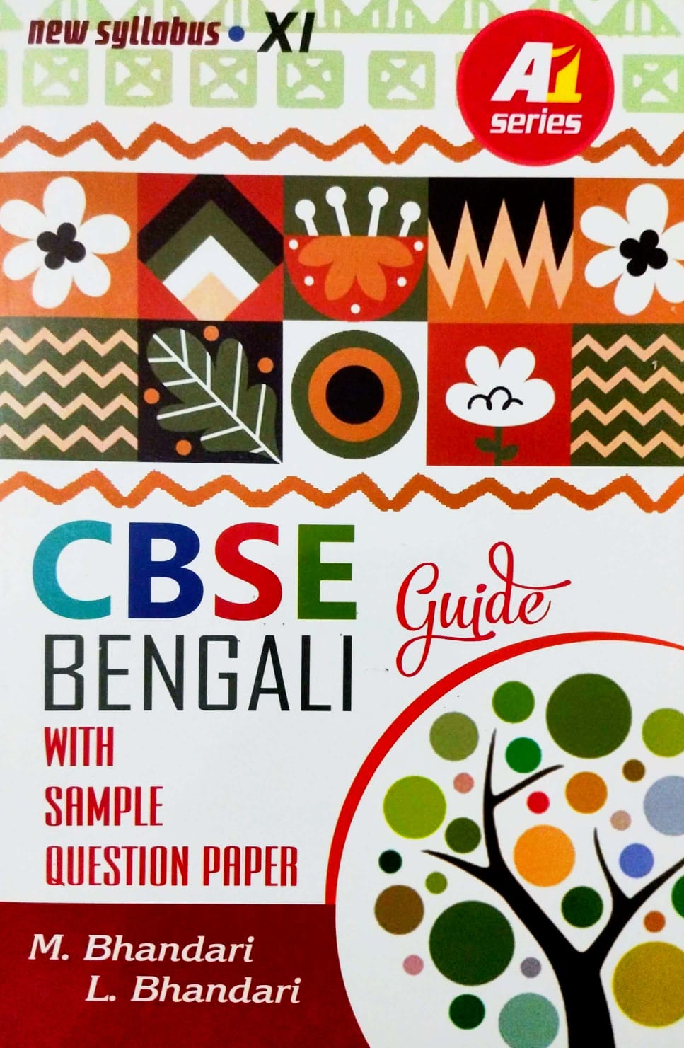 CBSE Bengali Guide With Sample Question Paper XI (Bengali Version) - Retail Maharaj