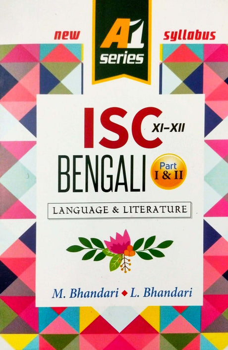 ISC Bengali Language & Literature Part I & II XI-XII (Bengali Version) - Retail Maharaj