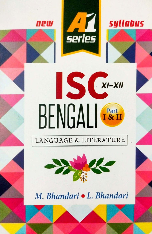 ISC Bengali Language & Literature Part I & II XI-XII (Bengali Version) - Retail Maharaj