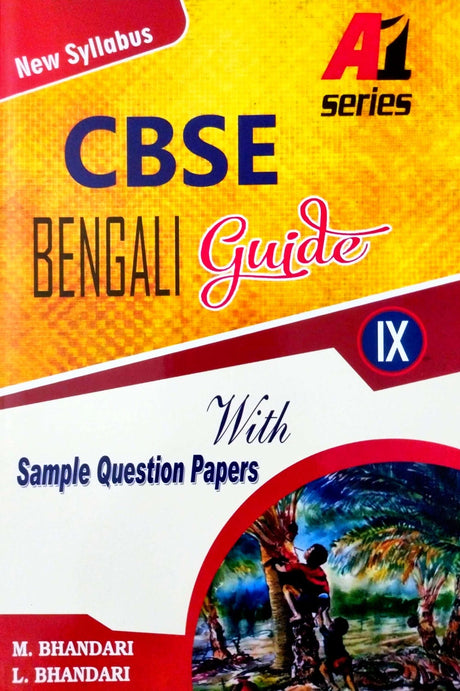 CBSE Bengali Guide IX With Sample Question Papers (Bengali Version) - Retail Maharaj