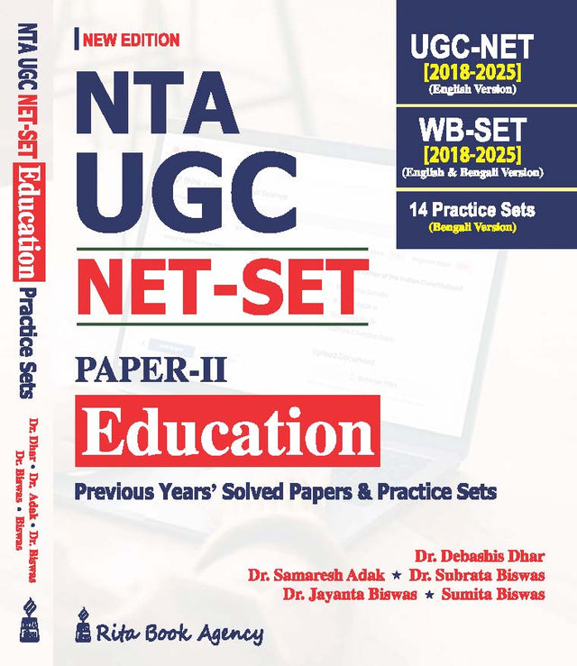 NTA-UGC-NET/SET Education (Paper-2) Previous Years’ Solved Papers and Practice Sets (English Version) - Retail Maharaj
