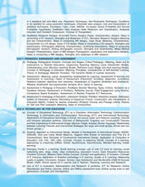 NTA-UGC-NET/SET Education (Paper-2) Previous Years’ Solved Papers and Practice Sets (English Version) - Retail Maharaj