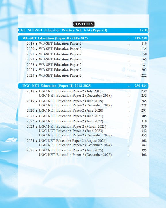 NTA-UGC-NET/SET Education (Paper-2) Previous Years’ Solved Papers and Practice Sets (English Version) - Retail Maharaj