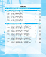 NTA-UGC-NET/SET Education (Paper-2) Previous Years’ Solved Papers and Practice Sets (English Version) - Retail Maharaj