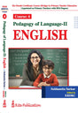 NIOS Bridge Course 4_Pedagogy of Language-II English (Englsh Version) - Retail Maharaj