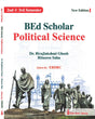 BEd Scholar Political Science [2nd & 3rd Semester] (English Version) - Retail Maharaj