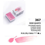 White Nights Pastel Watercolour Open Stock Pans - Retail Maharaj
