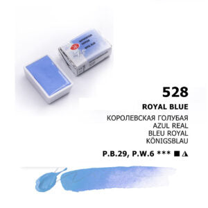 White Nights Pastel Watercolour Open Stock Pans - Retail Maharaj