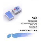 White Nights Pastel Watercolour Open Stock Pans - Retail Maharaj