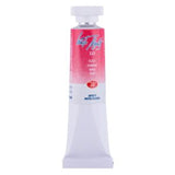 White Nights Artist Watercolour Tubes Basic Colours Open Stock - Retail Maharaj