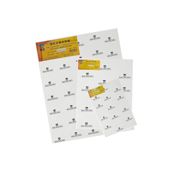 Baohong Academy Hot Pressed Watercolour Paper Sheets 300gsm - Retail Maharaj