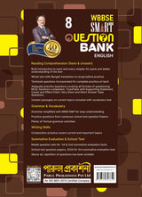 SMART QUESTION BANK ENGLISH-8 (2025) - Retail Maharaj