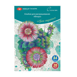 Sonnet Floral Mood Adult Coloring Book A4 Art Therapy Edition - Retail Maharaj