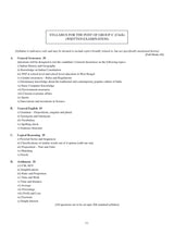 West Bengal SSC [School Service Commission] Group - C & Group - D Guide Book (Bengali Version) MCQ 8500+ - Retail Maharaj