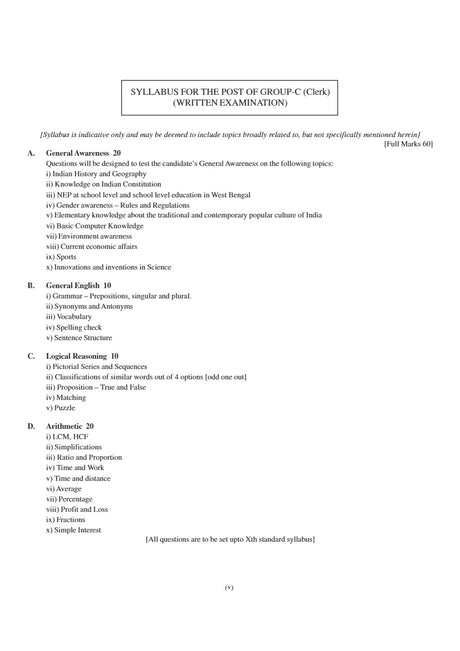 West Bengal SSC [School Service Commission] Group - C & Group - D Guide Book (Bengali Version) MCQ 8500+ - Retail Maharaj