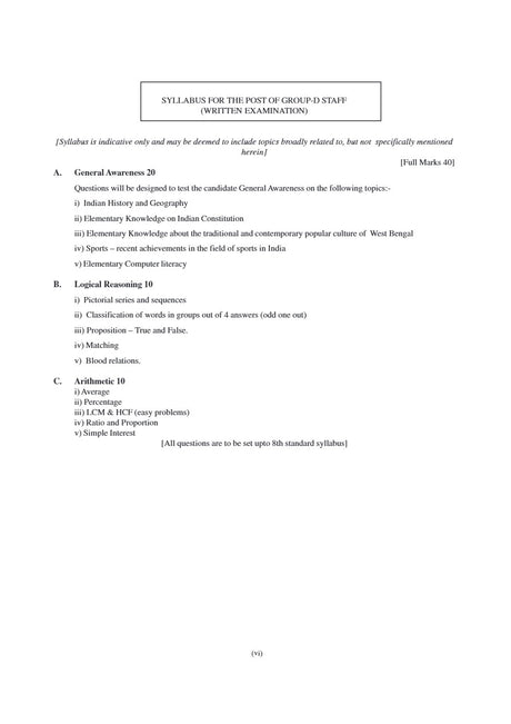 West Bengal SSC [School Service Commission] Group - C & Group - D Guide Book (Bengali Version) MCQ 8500+ - Retail Maharaj