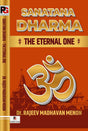 Sanatana Dharma: The Eternal One (English Version) - Retail Maharaj