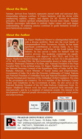 Sanatana Dharma: The Eternal One (English Version) - Retail Maharaj