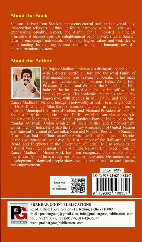 Sanatana Dharma: The Eternal One (English Version) - Retail Maharaj