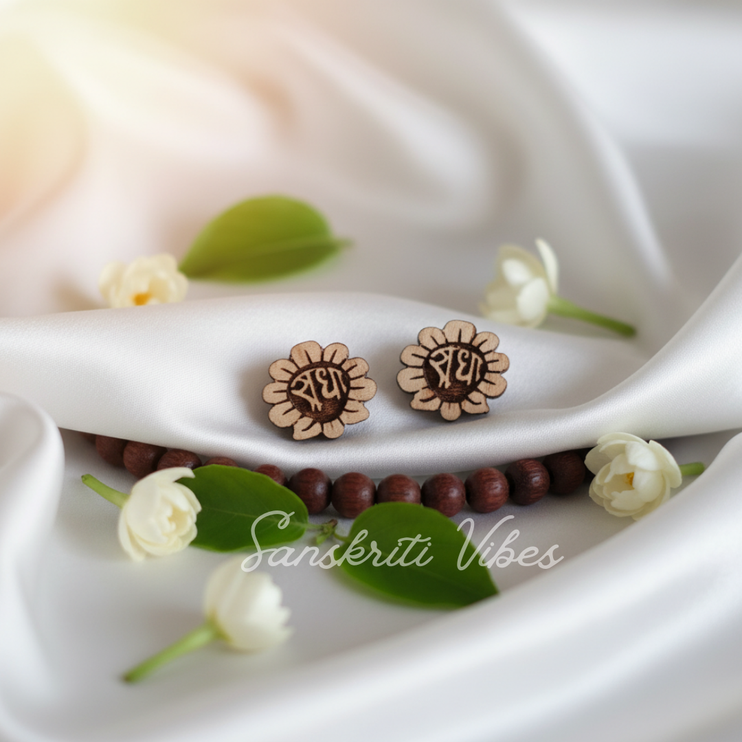 Radha Tulsi Earrings – Flower Shaped Design 12mm Sacred Tulsi Wood Studs for Shri Radha Devotees - Retail Maharaj