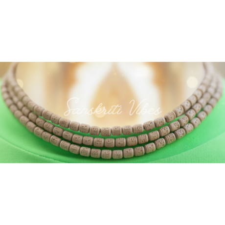 Radha Tulsi Carved Naam Three Round Kanthi Mala – Super Fine Quality Tulsi Beads for Spiritual Devotion - Retail Maharaj