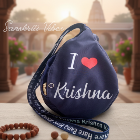 I Love Radha & I Love Krishna Digital Printed Prayer Bag | Cotton-Polyester Japa Mala Bag | Handcrafted Chanting & Meditation Bag - Retail Maharaj