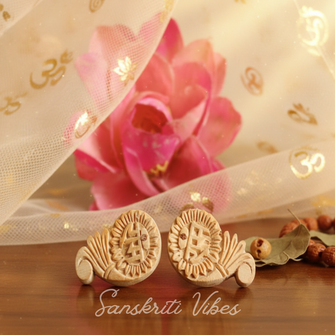 Ram Naam Peacock Shaped Tulsi Earrings – Sacred Tulsi Wood Studs with Amazing Carving for Shri Ram Devotees - Retail Maharaj