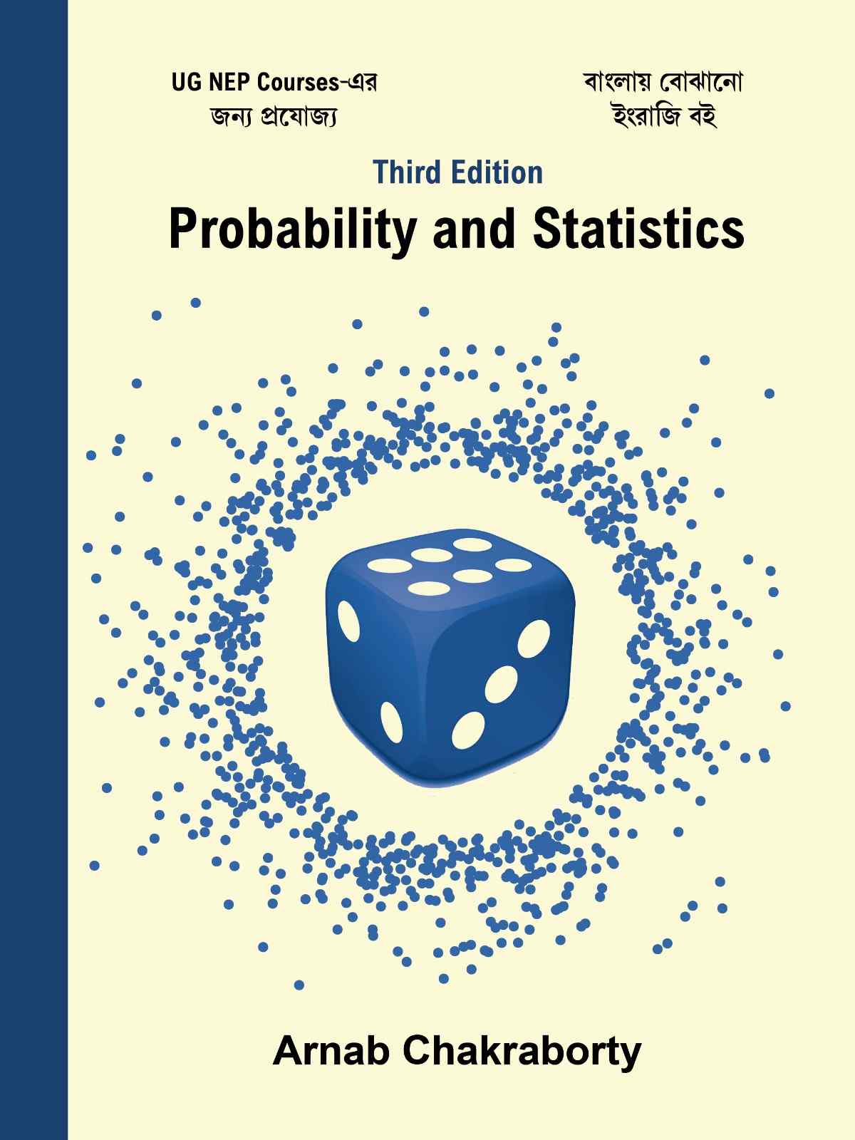 Probability and Statistics (Third Edition) (English Version)