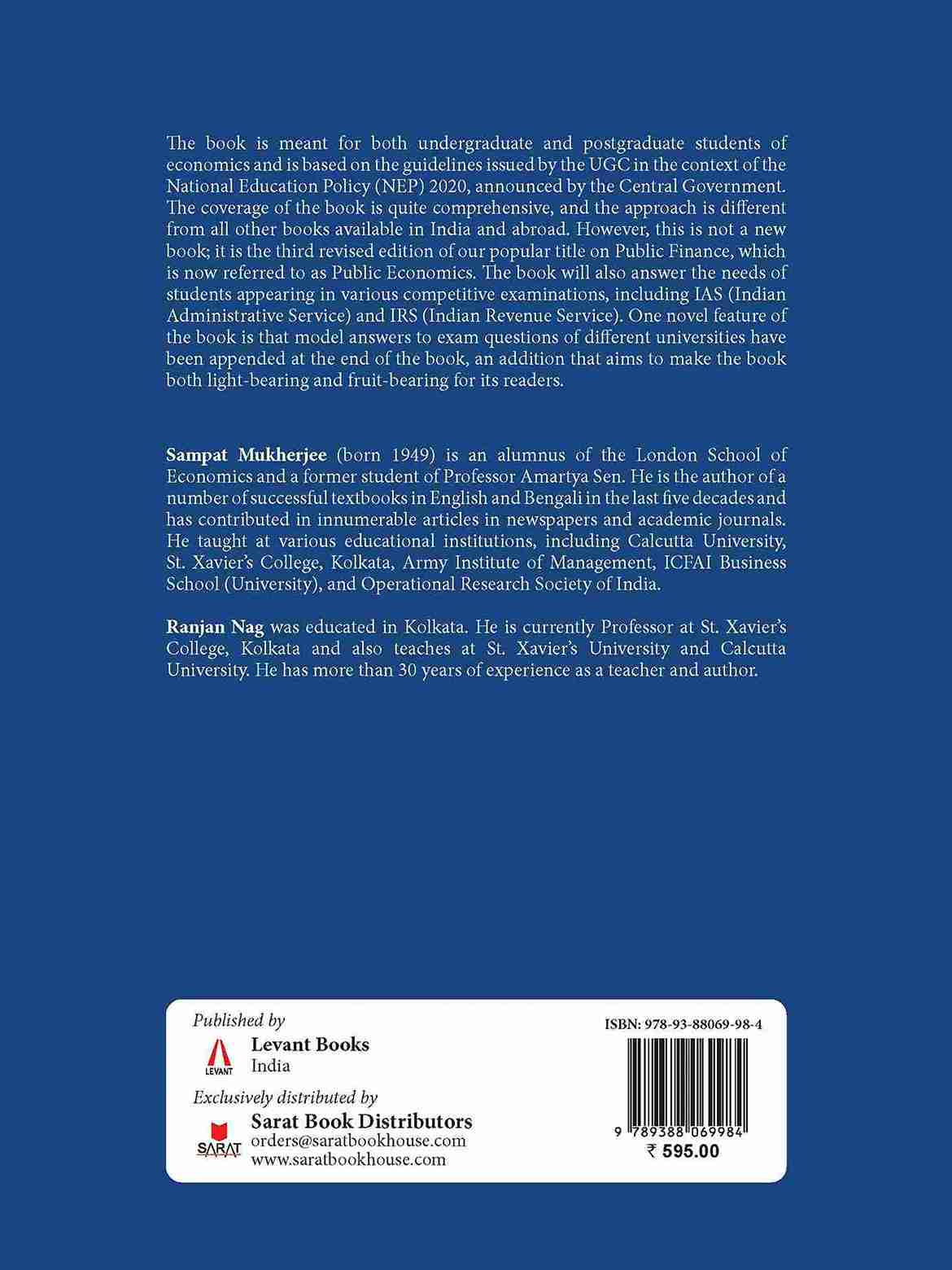 Analytical Public Finance [Third Edition] (English Version)