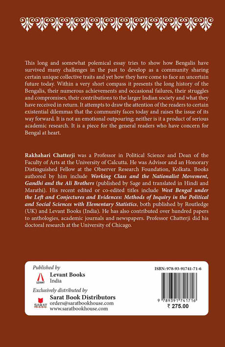 Do Bengalis have a Future? The Past, Present and Future of the Bengali People (English Version) - Retail Maharaj