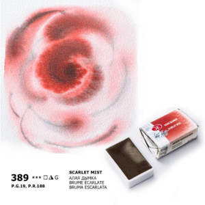 White Nights Granulating Watercolour Full Pans – Individual 33 Shades - Retail Maharaj