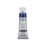 Schmincke Horadam Aquarell Watercolour Tubes 15ml Open Stock - Retail Maharaj