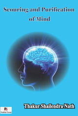 Scouring and Purification of Mind (English Version)