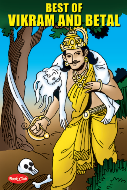 Best of Vikram and Betal (English Version) - Retail Maharaj