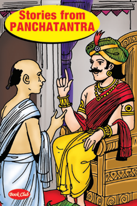 Stories from Panchatantra (English Version) - Retail Maharaj