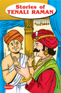 Stories of Tenali Raman (English Version) - Retail Maharaj