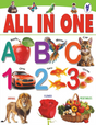 Allin One (English Version) - Retail Maharaj