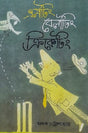 Elating Belating Cricketing (Bengali Version) - Retail Maharaj
