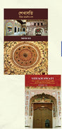 Shekhawati: Chitrito Haveli-r Desh (Bengali Version) - Retail Maharaj