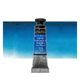 Sennelier L Aquarelle Professional Watercolour Paint Tubes Open Stock Selection - Retail Maharaj