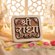 Shree Ji Radha Naam Seva Tamal Wood Idol – 4x4 Inch Handcrafted Statue for Home Temple - Retail Maharaj