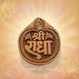 Shri Radha Kishori Naam Sewa Neem Wood Idol – Handcrafted Statue for Home Temple - Retail Maharaj