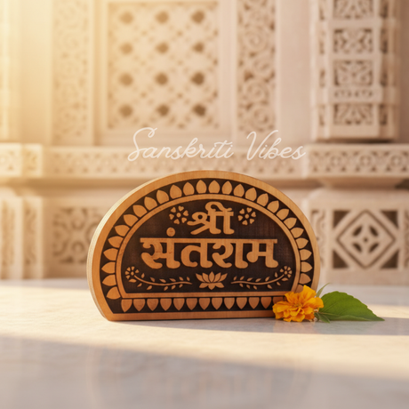 Shree Sant Ram Naam Seva Kadam & Tamal Wood Idol – 3x4 Inch Handcrafted Statue for Home Temple - Retail Maharaj